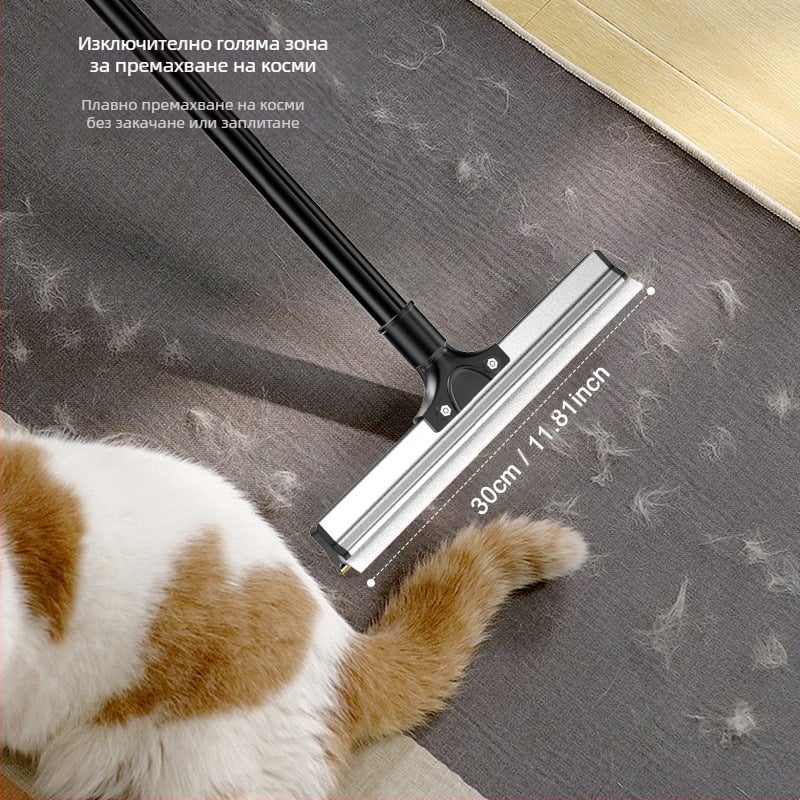 Нова четка за обезкосмяване „две в едно“ с дълга дръжка, прибираща се самобръсначка за домашни любимци, многофункционална самобръсначка за килими