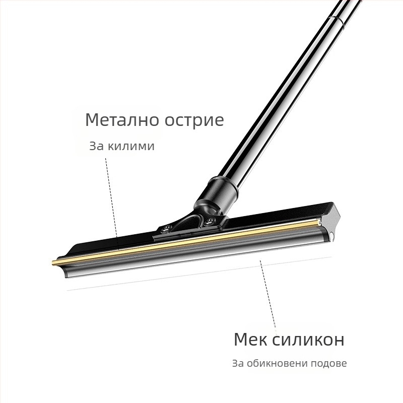 Нова четка за обезкосмяване „две в едно“ с дълга дръжка, прибираща се самобръсначка за домашни любимци, многофункционална самобръсначка за килими