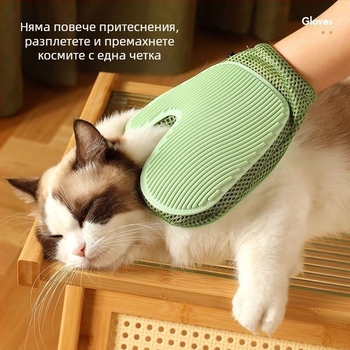 Популярни ръкавици за груминг на домашни любимци за котки от цял свят, 2 в 1 обезкосмяване и масаж, обезкосмяване на едро