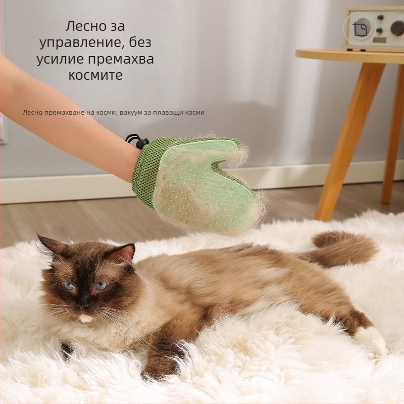 Популярни ръкавици за груминг на домашни любимци за котки от цял свят, 2 в 1 обезкосмяване и масаж, обезкосмяване на едро
