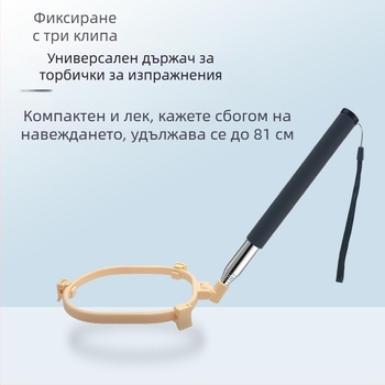 Колектор за тоалетни за кучета, колектор за тоалетни за разхождане на кучета, компактен универсален колектор за тоалетни за домашни любимци с три катарами