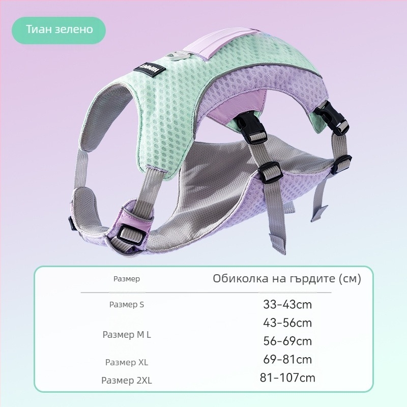 Трансгранични домашни любимци Жилетка за кучета Тип на каишката за малки, средни и големи кучета Взривоустойчива каишка Каишка за разходка с кучета