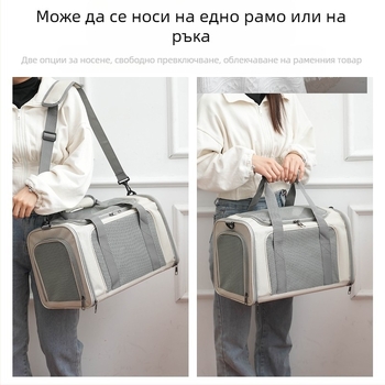 Чанта за котки, преносима, дишаща клетка за котки с голям капацитет, чанта за кола за котки, преносима сгъваема чанта за домашни любимци през рамо