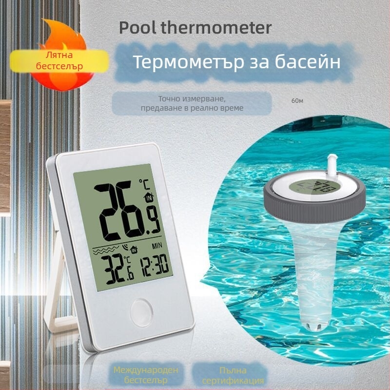 Amazon Summer Hot-Sell термометър за басейн Термометър за вода във вана Безжичен плаващ термометър за вътрешен и външен монтаж