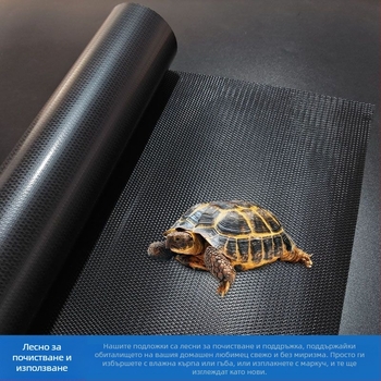 Подложка за влечуги Eva, устойчива на мухъл, подложка за дъно на кутия за размножаване на змии и гекони, подложка против замърсяване за стъклен контейнер, неплъзгаща се, водоустойчива и лесна за поддръжка