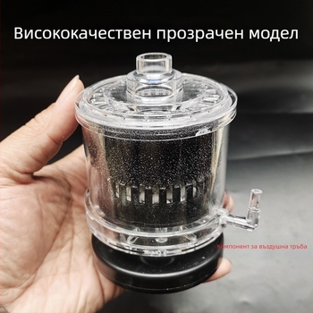 Songbao воден гоблин три-в-едно филтър керамичен кръгъл аквариум малък аквариум кислородна пневматична мини всмукателна тоалетна