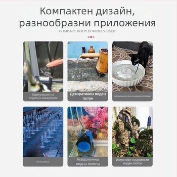 Мини водна помпа за аквариум, фонтан за алпинеум, малка циркулационна помпа, филтър за бонсай, ултра тиха, USB, малка
