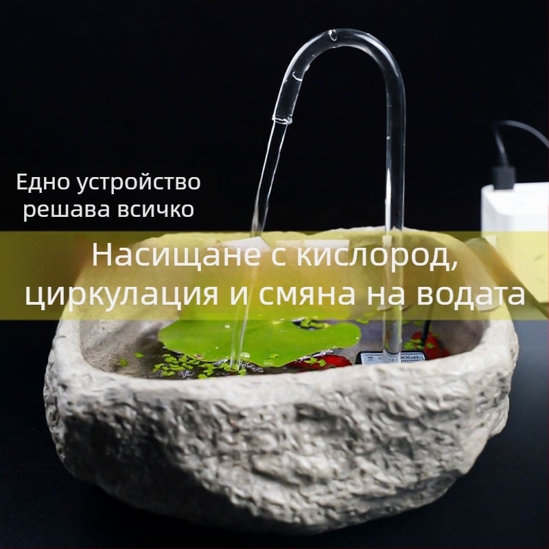 Мини водна помпа за аквариум, фонтан за алпинеум, малка циркулационна помпа, филтър за бонсай, ултра тиха, USB, малка