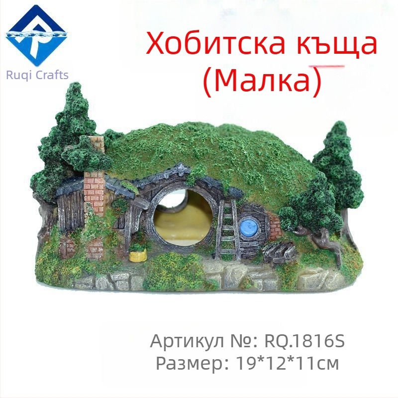 Ruiqi Аквариум Пейзаж Декорация Замък Орнаменти Малка Къща за Аквариум за Риби Дървена Къща Дом Трансгранична Доставка