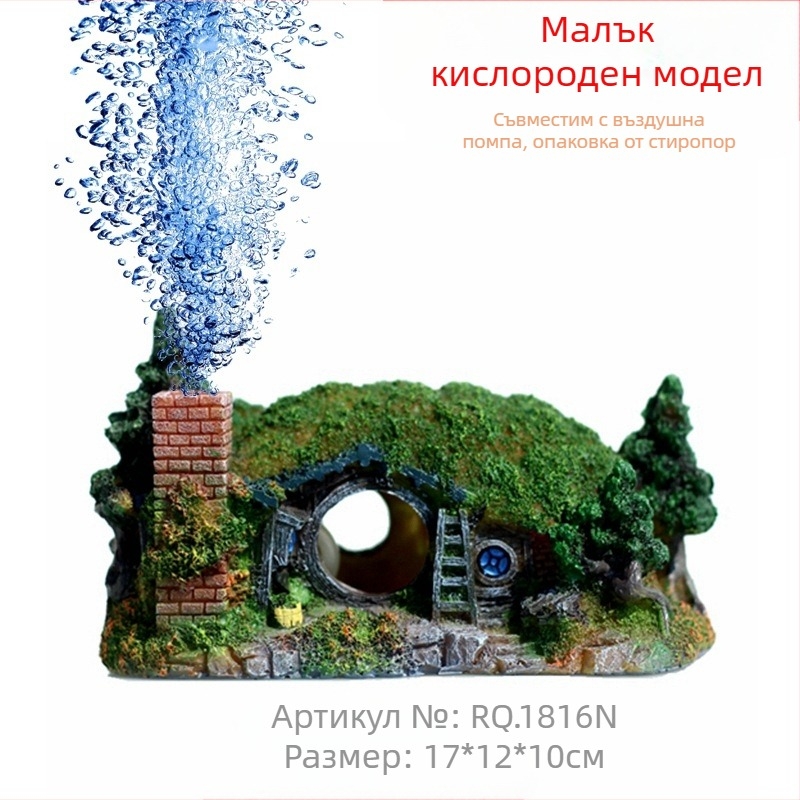 Ruiqi Аквариум Пейзаж Декорация Замък Орнаменти Малка Къща за Аквариум за Риби Дървена Къща Дом Трансгранична Доставка