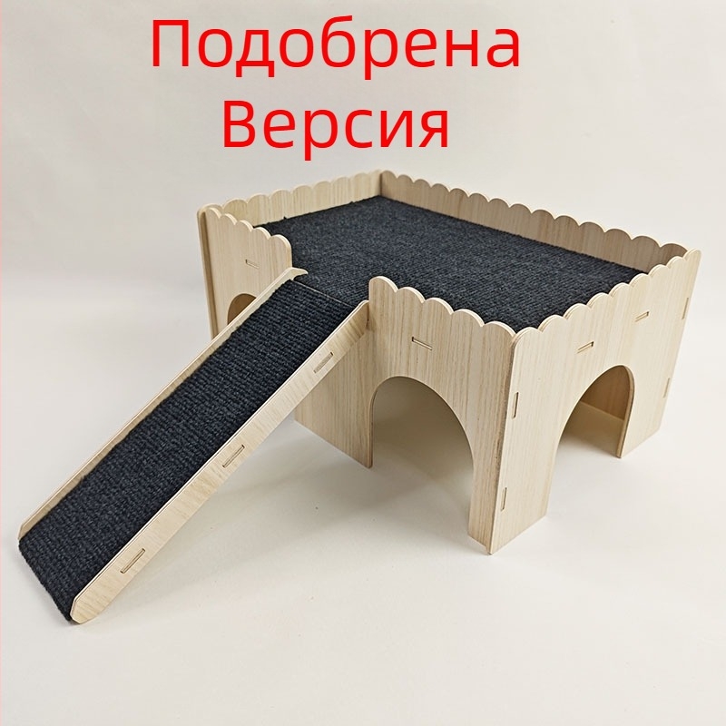 Масивно дървено гнездо за катерица и хамстер, холандско прасе, заек Тоторо, златна мечка, малка къщичка за морско свинче, таралеж, малко гнездо за домашни любимци, спалня