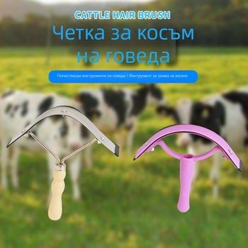 Четка за козина за коне, гребен за козина от неръждаема стомана, назъбен трион, инструменти за почистване на коне, конски принадлежности за стая, гребен за козина за коне