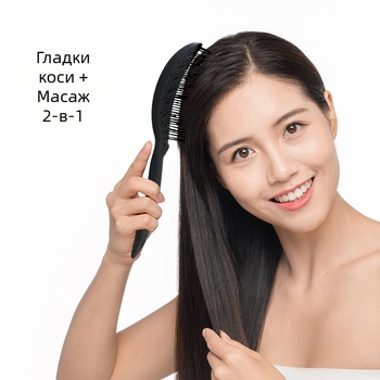 Готов гребен за мъжка прическа от производителя, малък извит гребен, гладка коса, деветредов гребен с широки зъби, фризьорски инструмент, гребен за стилизиране с маслена глава