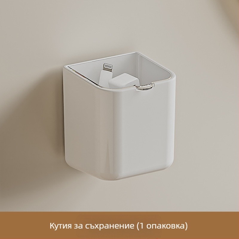 Държач за електрическа четка за зъби Pro-hand, неперфориран, поставка за съхранение на тоалетна, кутия за съхранение на паста за зъби, автоматична изстисквачка за паста за зъби