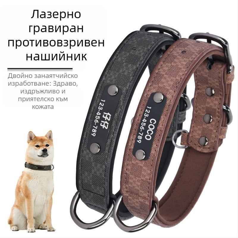 Нашийник за кучета CrossBorder Space Cotton с възможност за гравиране на етикет за кучета Retro Anti-Lost за големи, средни и малки кучета