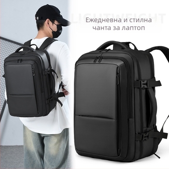 Мъжка раница Advanced Sense с голям капацитет, пътна чанта, ежедневна чанта за компютър, многофункционална ученическа чанта за студенти