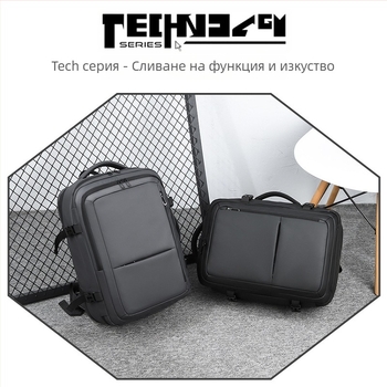 Мъжка раница Advanced Sense с голям капацитет, пътна чанта, ежедневна чанта за компютър, многофункционална ученическа чанта за студенти