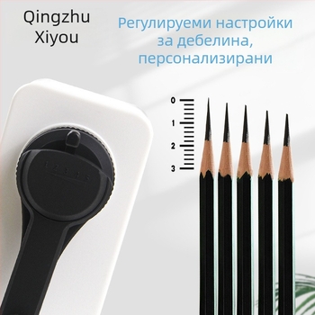 Qingzhu Xiyou скица скица острилка за моливи острилка за моливи ръчна острилка изкуство суров въглен острилка за моливи острилка за моливи