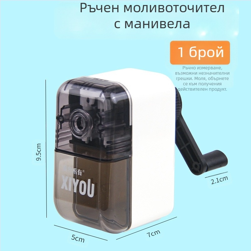 Qingzhu Xiyou скица скица острилка за моливи острилка за моливи ръчна острилка изкуство суров въглен острилка за моливи острилка за моливи