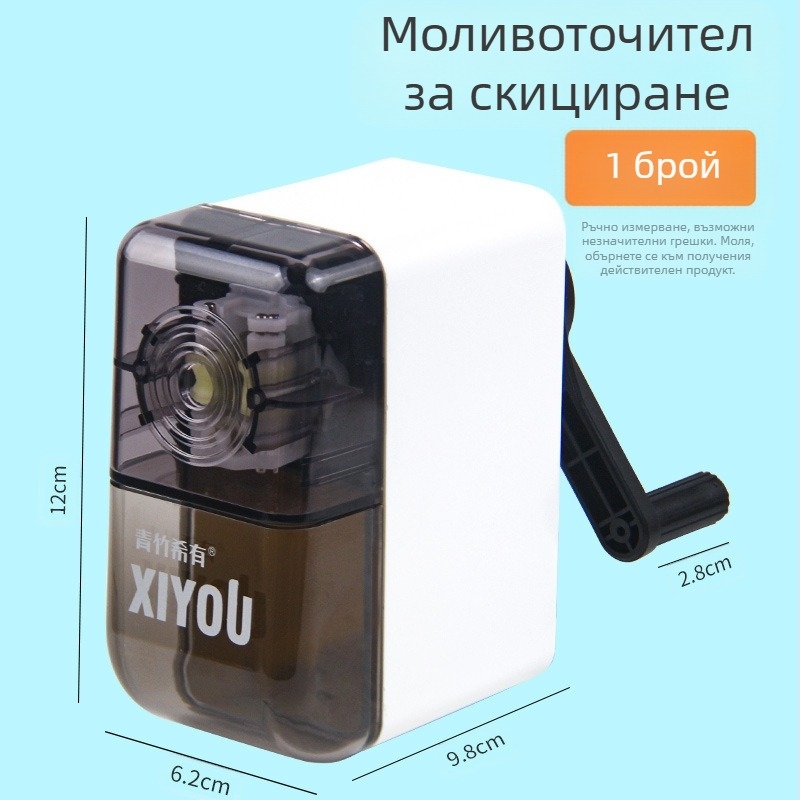 Qingzhu Xiyou скица скица острилка за моливи острилка за моливи ръчна острилка изкуство суров въглен острилка за моливи острилка за моливи