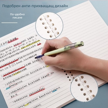Не изхвърляйте ръката си, тетрадка с подвижни листа, проста цветова стойност, литература и изкуство, удебелена ретро студентска тетрадка, офис, хоризонтална линия, бележник