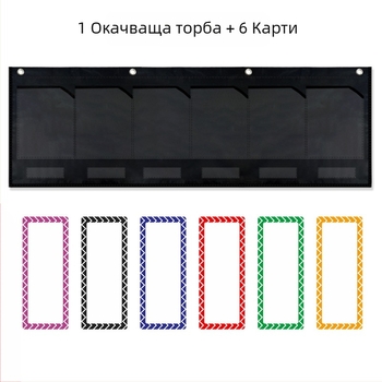 Панталони с джобове на стена и етикети Лесно събиране на работа Таблица с етикети за панталони с джобове на стена