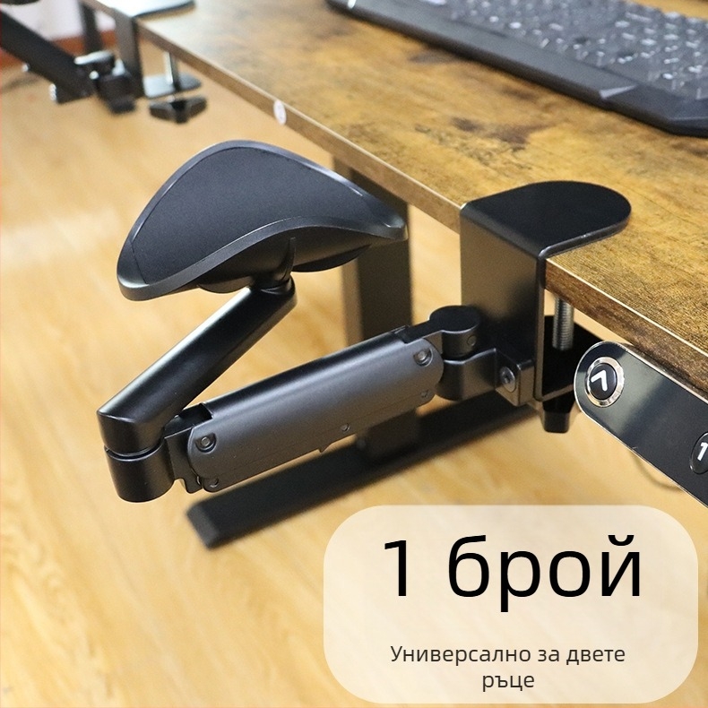 MXTARK скоба за компютърна ръка, опора за бюро, опора за ръка за маса, опора за ръка за лакът, опора за ръка за мишка, въртене