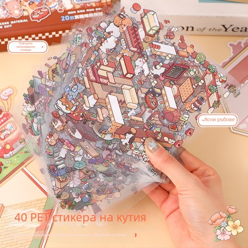 Комплект сладки стикери за озеленяване, колекция от миниатюрни сцени, стикери за анимационни филми, стикери за образователни играчки за деца, стикери