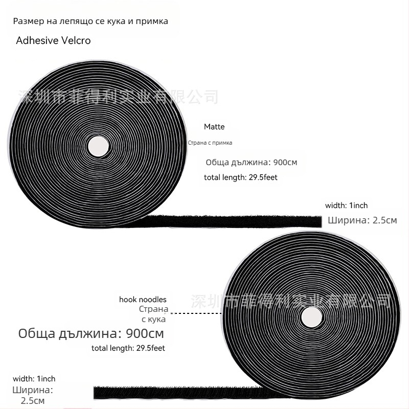 Фабрика Feidley на склад през граница Amazon същата кутия Самозалепваща се велкро лента с висока якост и кука