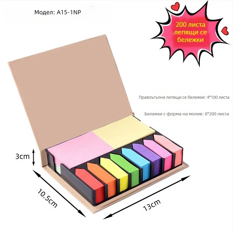 N пъти лепяща бележка лепяща бележка думи на ученик домашна бележка хартия съобщение хладилник цветни стикери за ръкописен текст 200 броя хартиени стикери