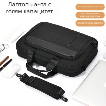 Трансгранична преносима чанта за лаптоп с презрамка и голям капацитет, удобна чанта за съхранение на високо ниво, производители на чанти за лаптоп