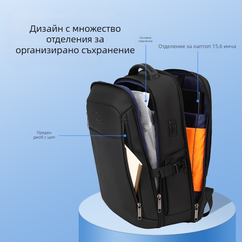 Нова модерна бизнес раница за мъже, заключване с парола, водоустойчива раница с голям капацитет, многофункционална чанта за компютър против кражба