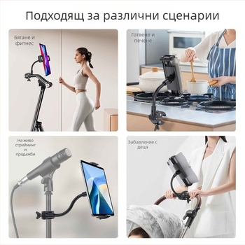 Магнитна скоба за мобилен телефон Explosions, външна бягаща пътека за голф, универсална скоба, удължена дръжка с мек лост