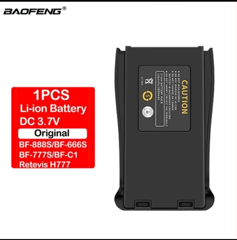 Baofeng Foreign Trade Special Supply BF-88A Interphone US Frequency Baofeng Handstand High Power Transgranic New Products