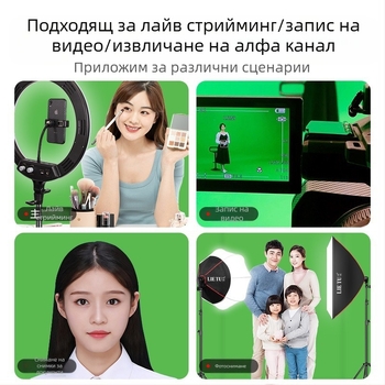 Плат за зелен екран на живо, плат за зелен екран, голям фотографски фон, преносимо професионално оборудване за филми и телевизия