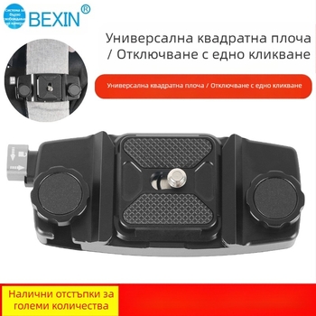 Бързо освобождаваща се камера, бърза кука, безогледална GoPro спортна камера, щипка за раница, планински туризъм, раница, основа за скоба за камера