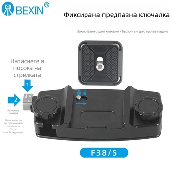 Бързо освобождаваща се камера, бърза кука, безогледална GoPro спортна камера, щипка за раница, планински туризъм, раница, основа за скоба за камера