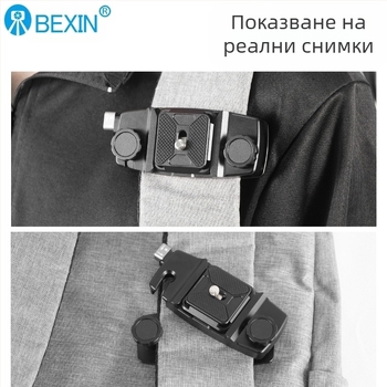 Бързо освобождаваща се камера, бърза кука, безогледална GoPro спортна камера, щипка за раница, планински туризъм, раница, основа за скоба за камера