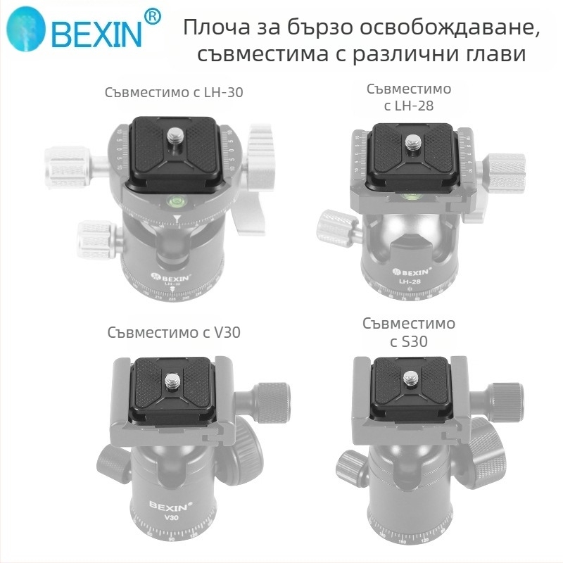 Бързо освобождаваща се камера, бърза кука, безогледална GoPro спортна камера, щипка за раница, планински туризъм, раница, основа за скоба за камера