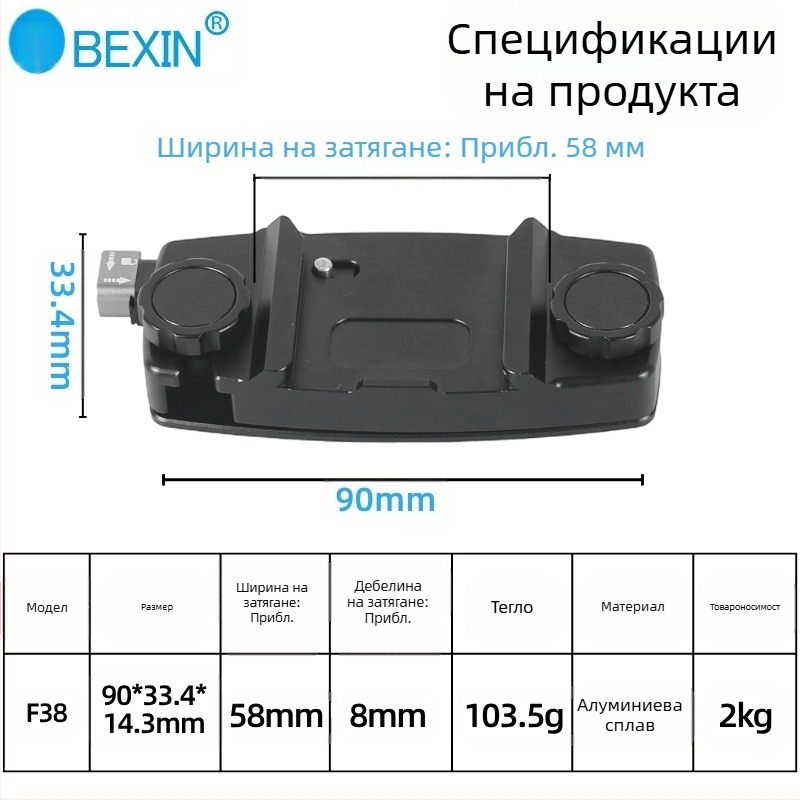 Бързо освобождаваща се камера, бърза кука, безогледална GoPro спортна камера, щипка за раница, планински туризъм, раница, основа за скоба за камера