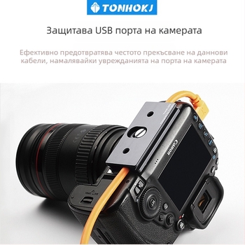 Държач за кабел за данни на камерата, SLR камера, онлайн щипка за кабел за снимане, шкафче за бързо опаковане, известно още като дъска за бързо опаковане