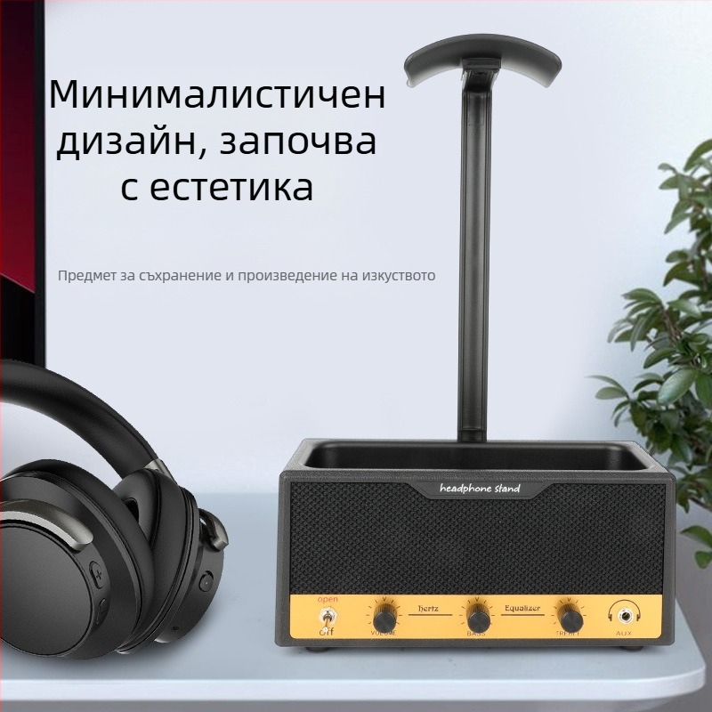 2025 Нова ретро стойка за слушалки с високоговорител, кутия за съхранение на плот, рок стил, държач за химикалки, може да бъде етикетиран