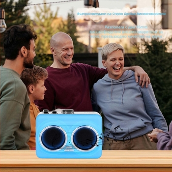 Касетофон, уокмен, касетофон, Mp3 транскрипция, възпроизвеждане на U диск