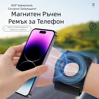 Нова магнитна скоба за китка Rider, универсална скоба за мобилен телефон, китка за бягане и шофиране, скоба за мобилен телефон на открито
