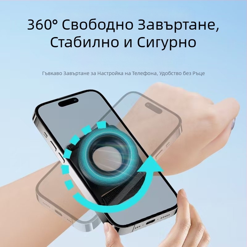 Нова магнитна скоба за китка Rider, универсална скоба за мобилен телефон, китка за бягане и шофиране, скоба за мобилен телефон на открито