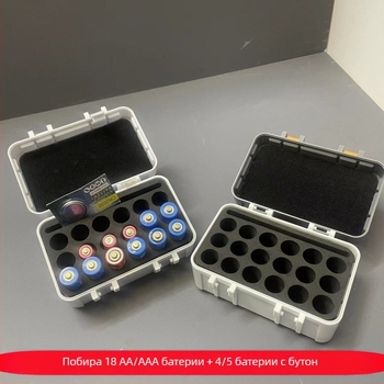 Нова кутия за съхранение на батерии тип „бутон“ № 5 № 7, универсална кутия за съхранение, преносима кутия за съхранение на батерии, запечатана гъба за съхранение