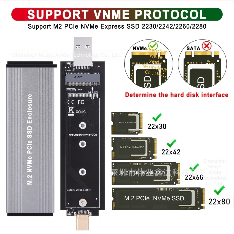 M.2 NVMe PCIe SSD USB3.2 gen2 кутия за твърд диск NVMe кутия за твърд диск с двоен вграден интерфейс