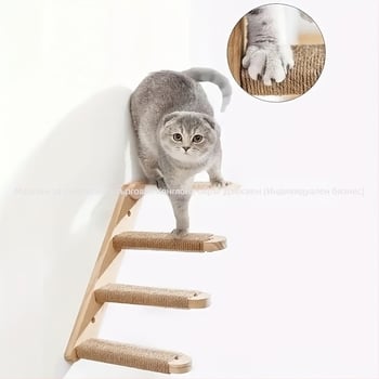 Дървена рамка за катерене за котки, стълба за катерене за домашни любимци, дървена рамка за катерене за котки, играчка за котки, стълби, стенна стойка, домашен хамак за котки, вътрешен, хамак за котки