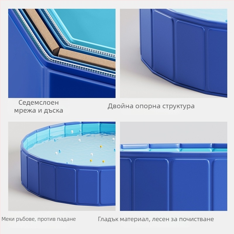 Нов надуваем басейн за домашни любимци, PVC басейн за котки и кучета, пясъчен басейн за деца, безплатна надуваема сгъваема вана