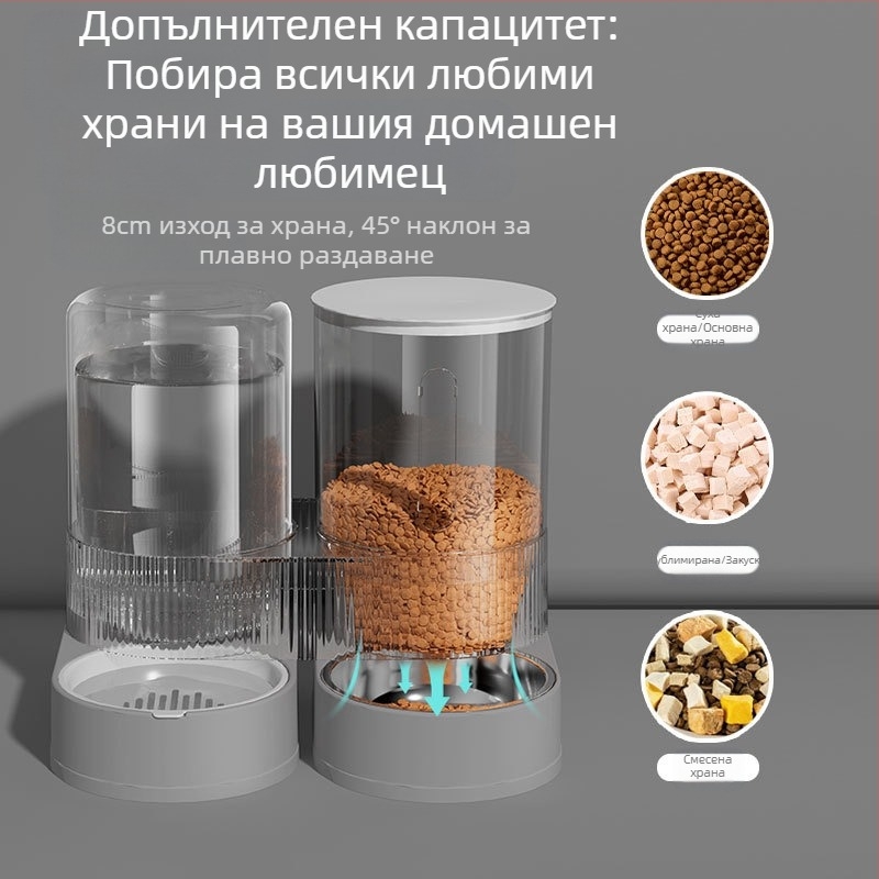 Машина за хранене с питейна вода за домашни любимци, купа за хранене с вода и храна за котки „две в едно“, автоматична хранилка за питейна вода с голям капацитет